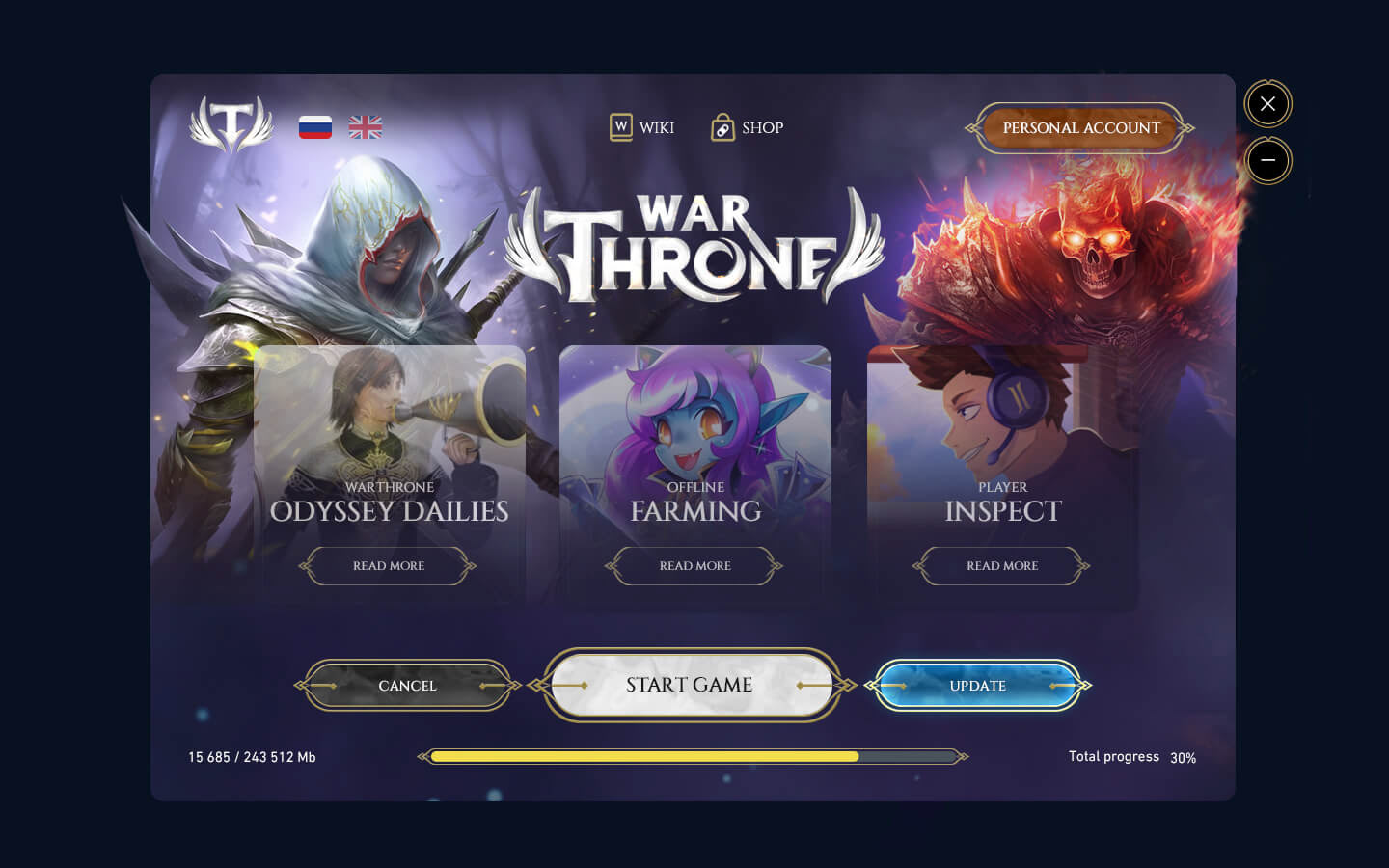 Website creation for Lineage 2 game project · 53 — экран 3