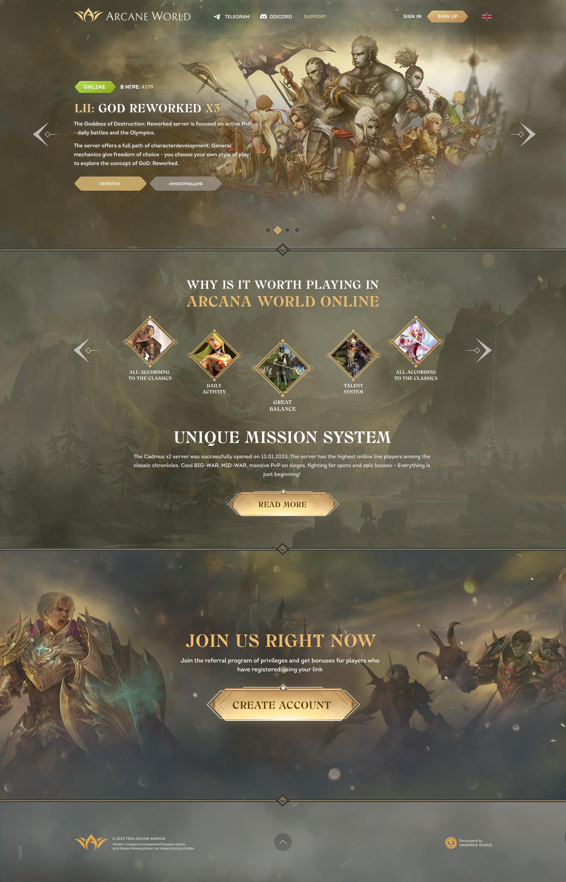 Landing page creation for Lineage 2 game project · 24 — Дизайн сайта