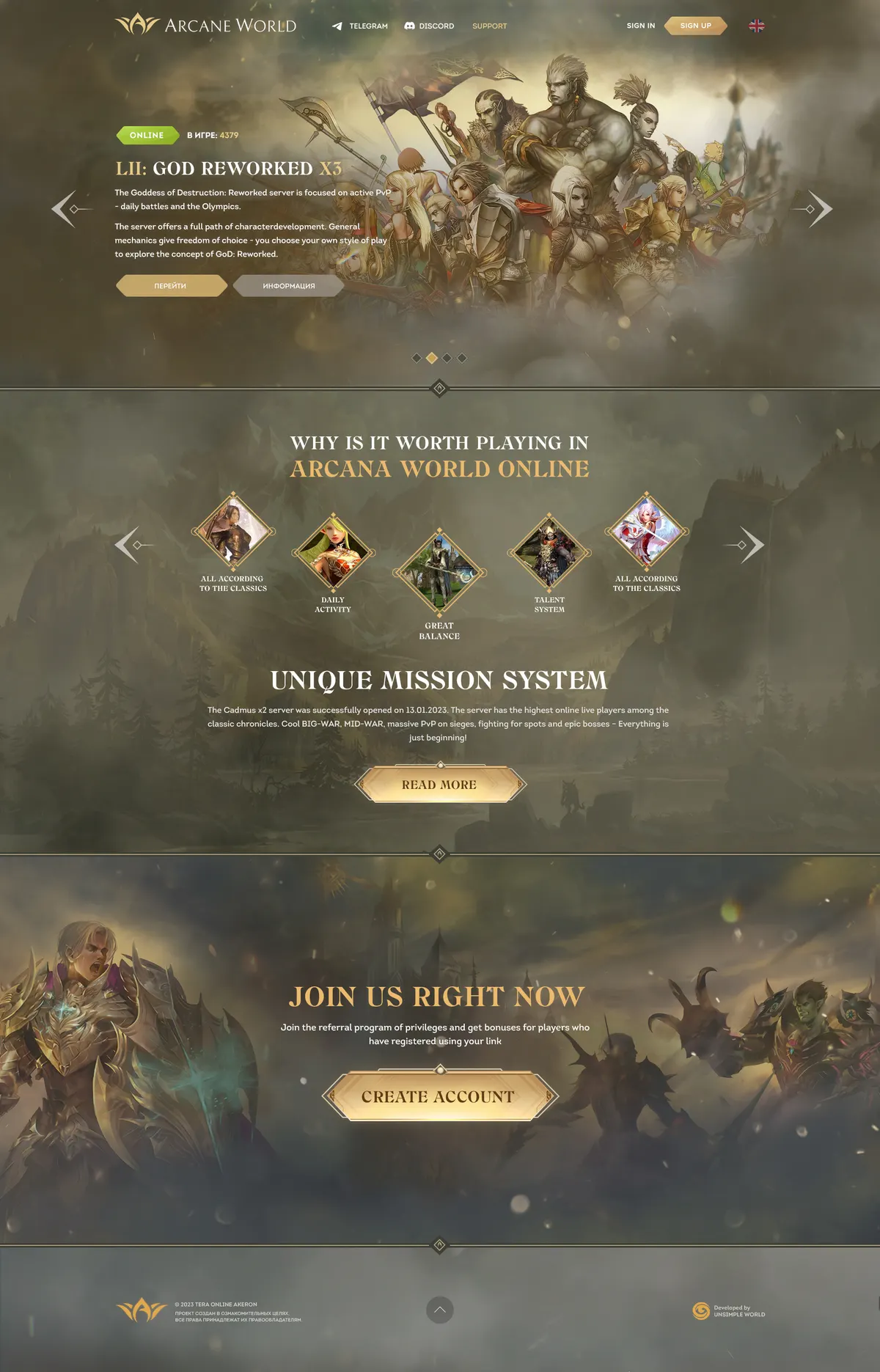 Landing page creation for Lineage 2 game project · 24 — Сайты