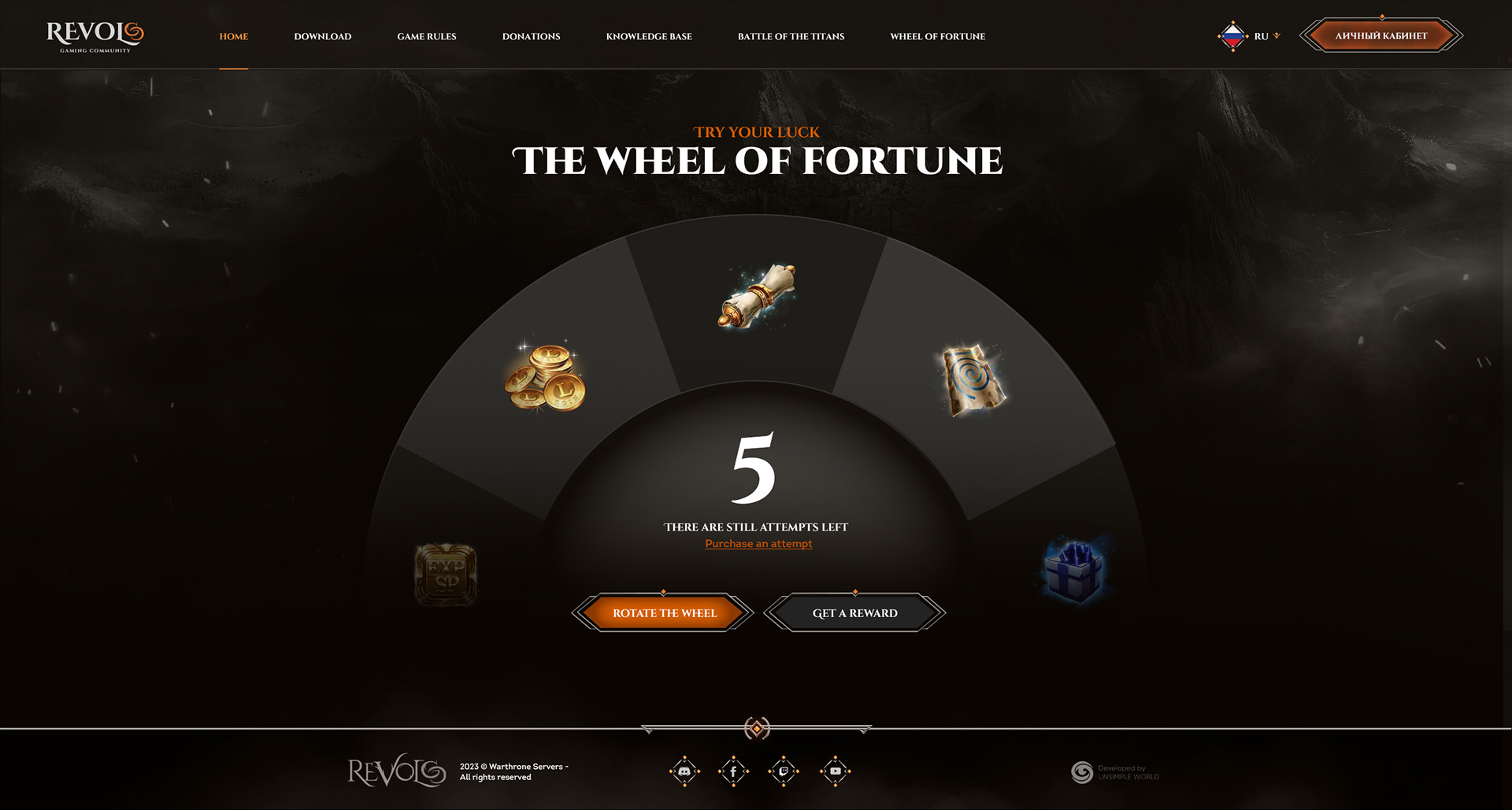 Landing page creation for MMORPG game project · 38 — экран 4