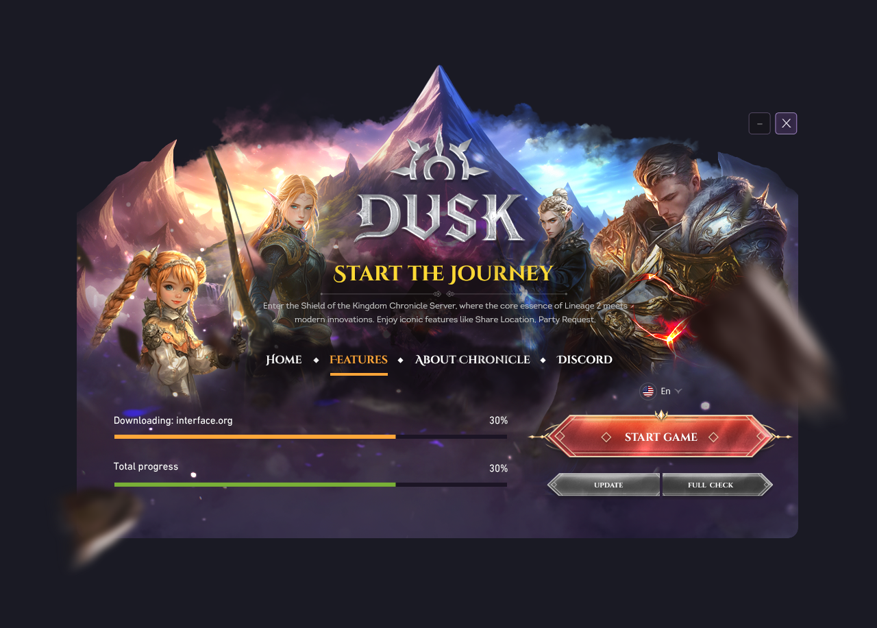 DUSK — Апдейтеры