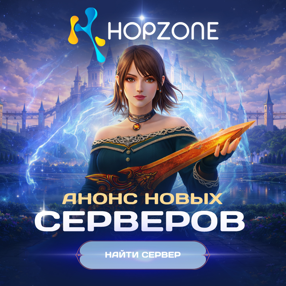 1 — Баннеры