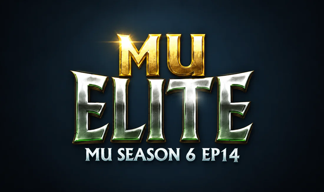 MU ONLINE - MU ELITE — Логотипы
