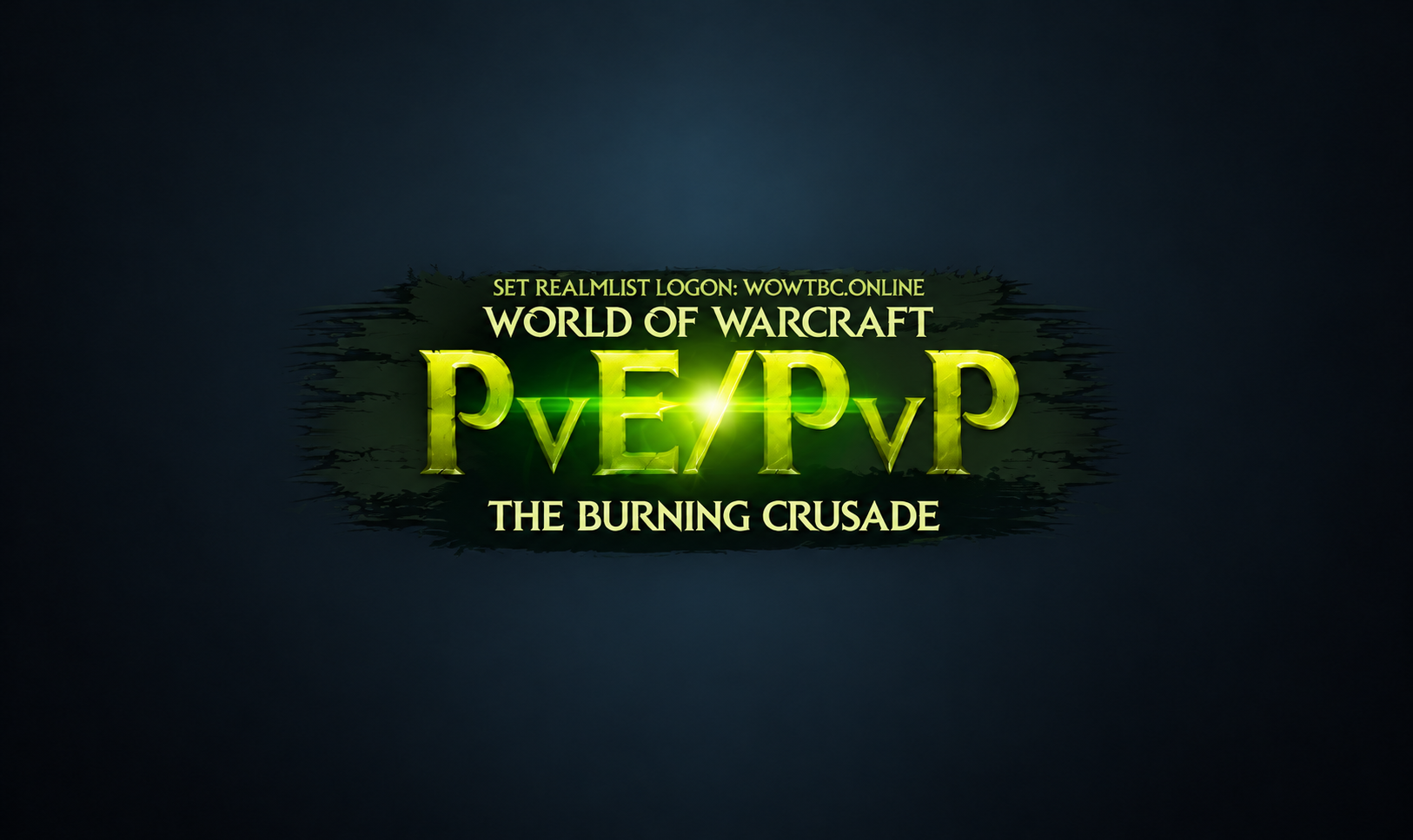 WOW - PVE \ PVP — Логотипы